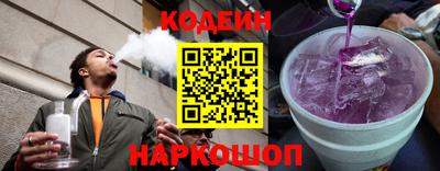 дистиллят марихуана Шахты