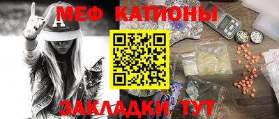 дистиллят марихуана Шахты