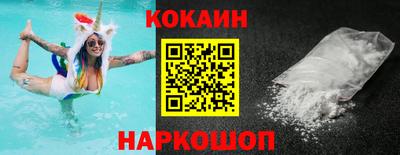 дистиллят марихуана Шахты