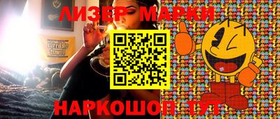 дистиллят марихуана Шахты
