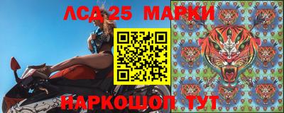 первитин Шебекино