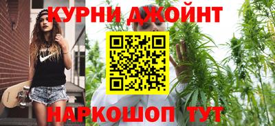 первитин Шебекино