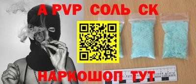 дистиллят марихуана Шахты