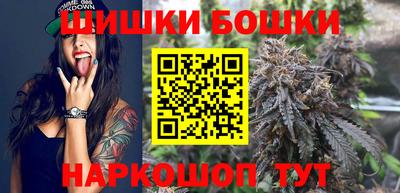 первитин Шебекино
