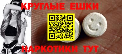 дистиллят марихуана Шахты
