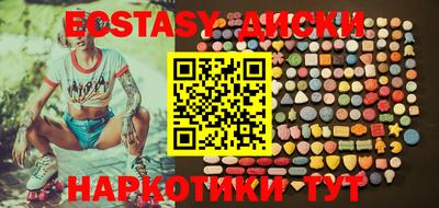 первитин Шебекино