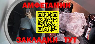 дистиллят марихуана Шахты