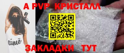 дистиллят марихуана Шахты