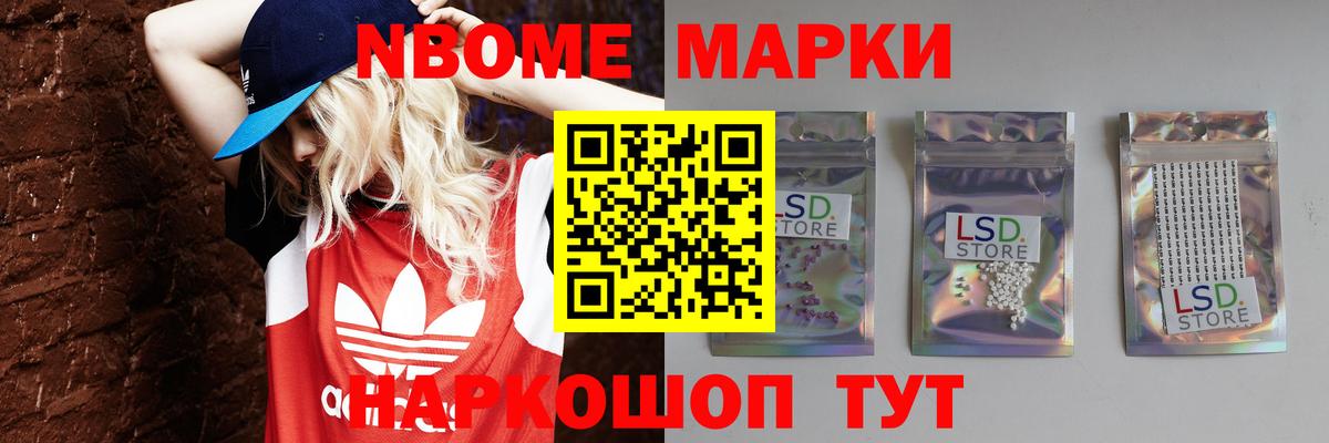 LSD-25 экстази ecstasy  Вход с VPN  Луга 